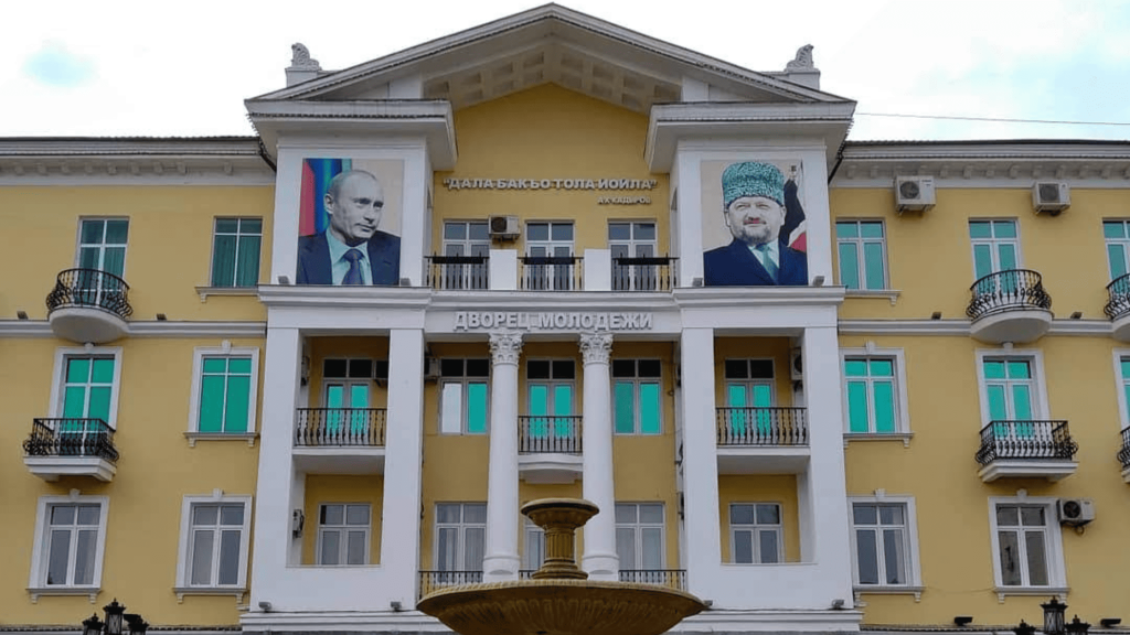 facade of the youth palace in grozny