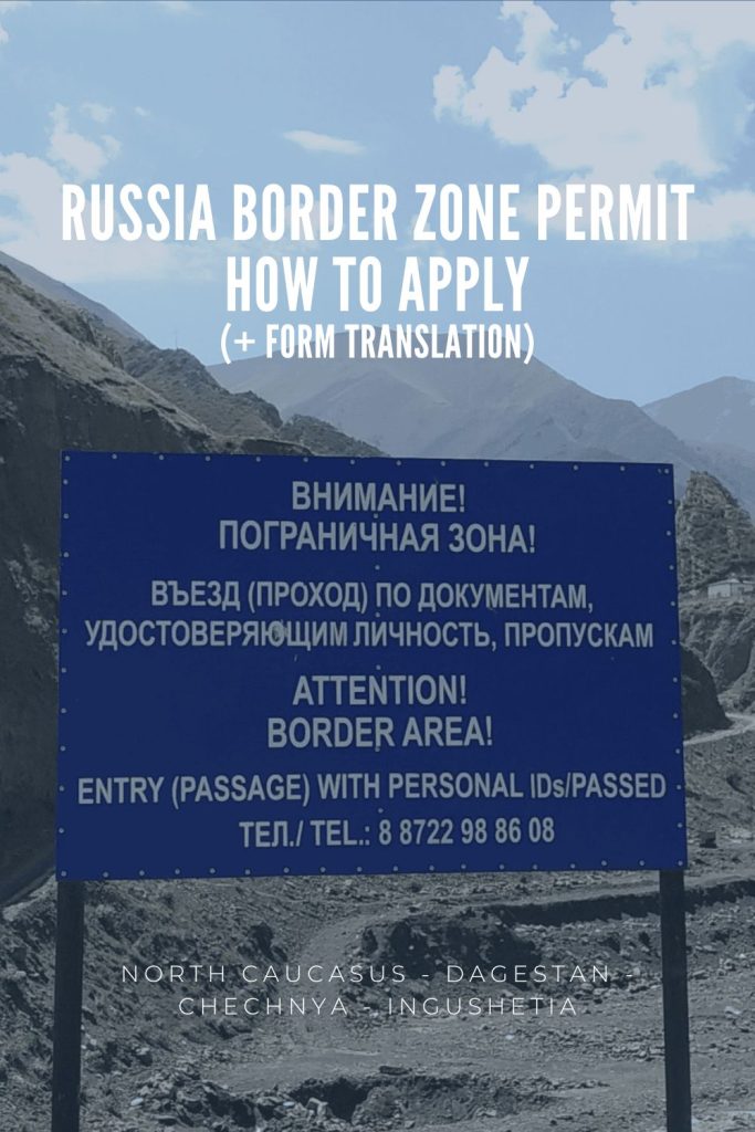 Russia border zone permit: how to apply (FSB guide 2026)