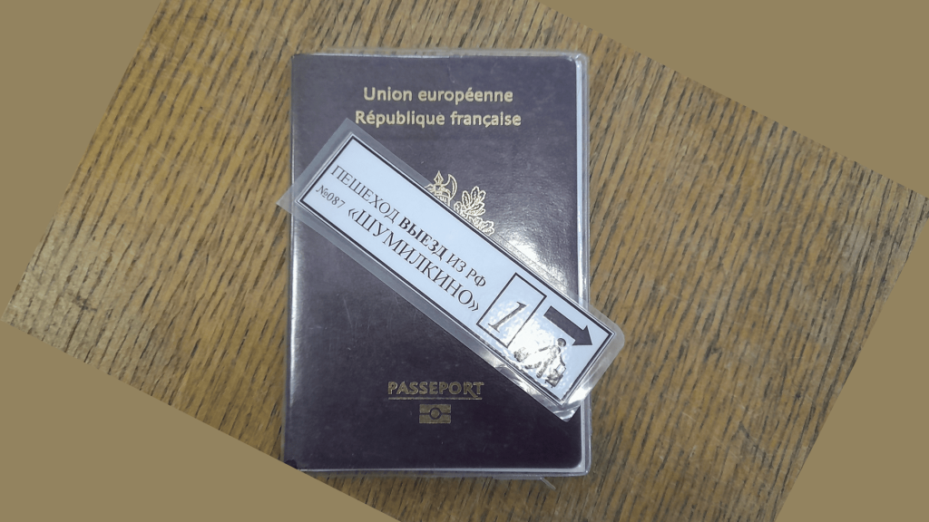 passeport francais ticket frontiere shumilkino pietons