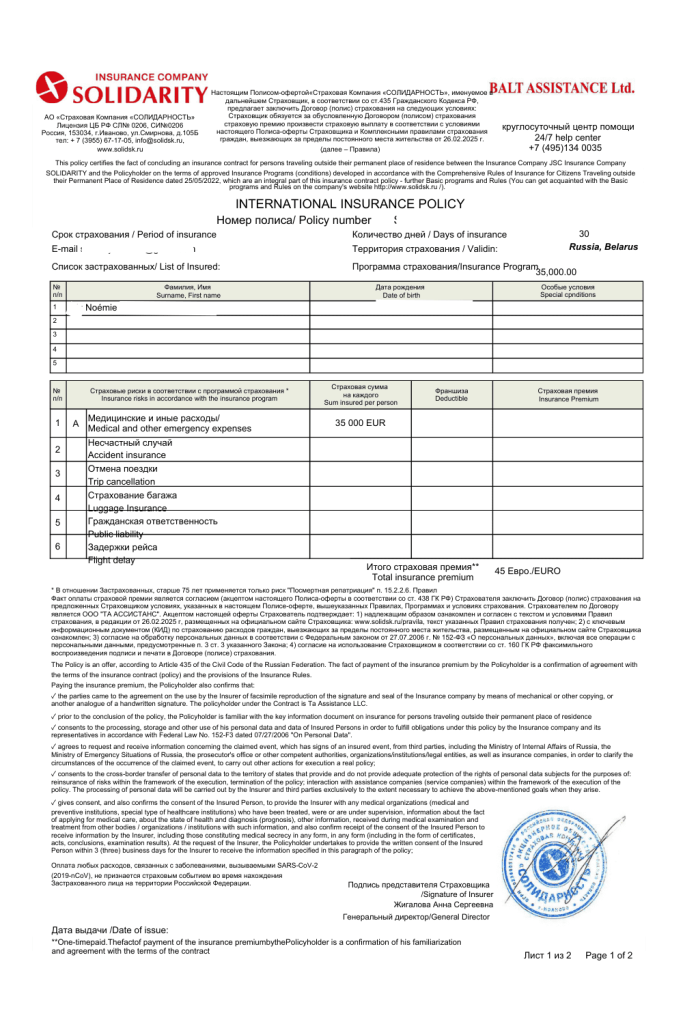 Certificat d’assurance voyage international requis pour une demande de visa russe