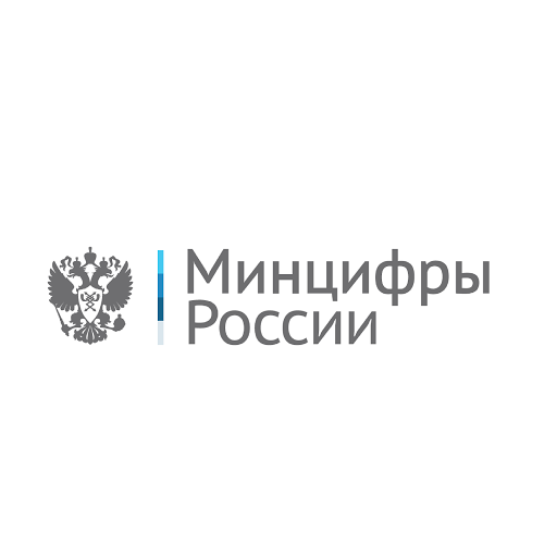 Logo du ministère russe du Développement numérique, associé à l’inscription Gosuslugi et aux règles des cartes SIM pour les étrangers