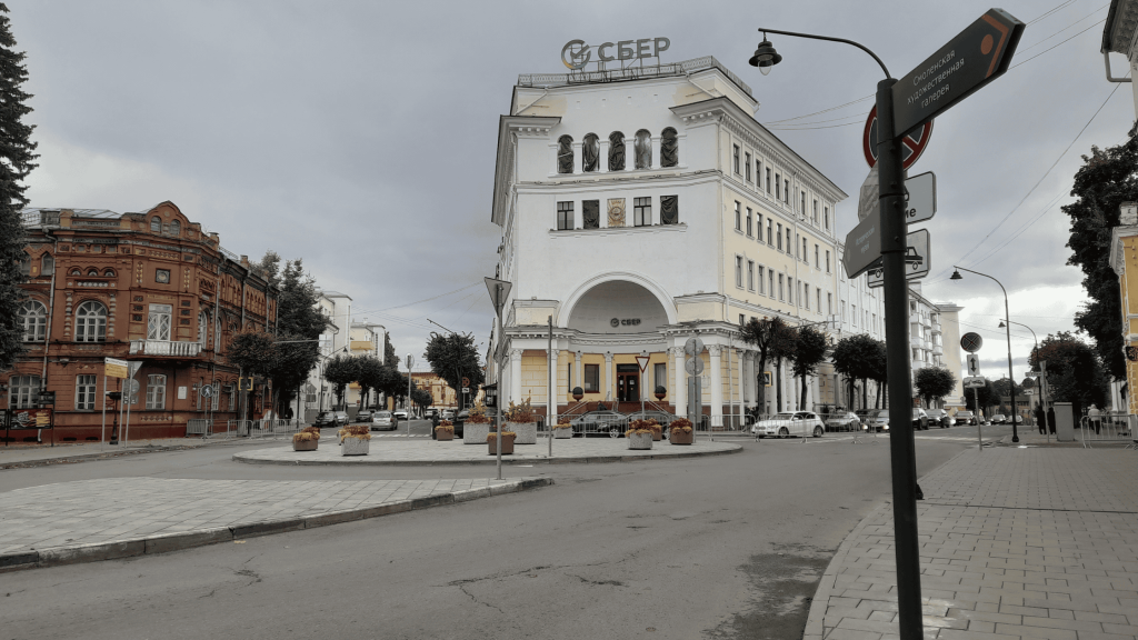 Smolensk city center with historic buildings and Sberbank building