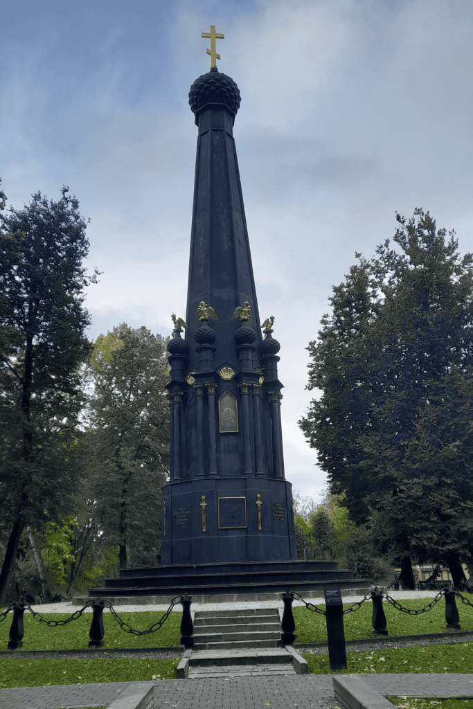 Monument to the Heroes of 1812 in Smolensk, Russia – historic memorial with Orthodox cross