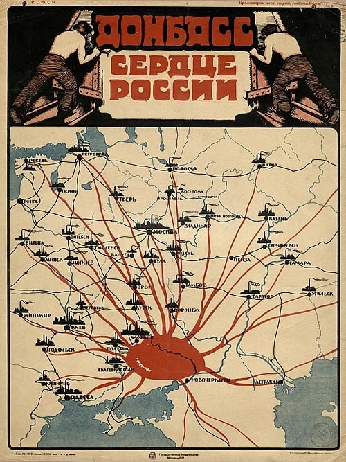 soviet poster donbass the heart of russia