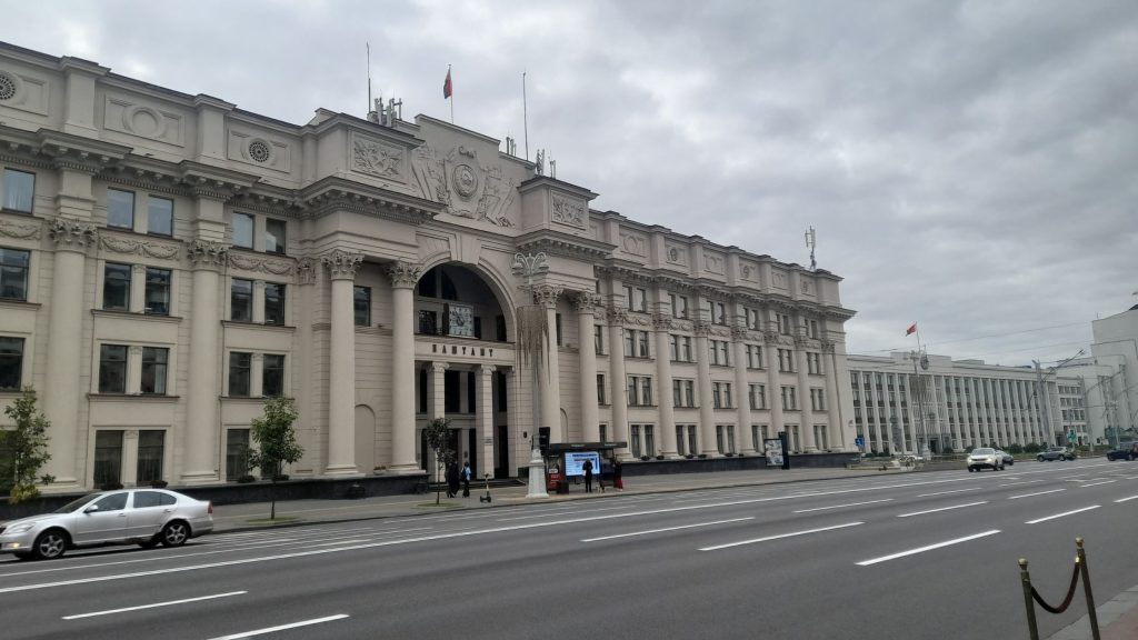 Central Post Office building on Independence Avenue in Minsk