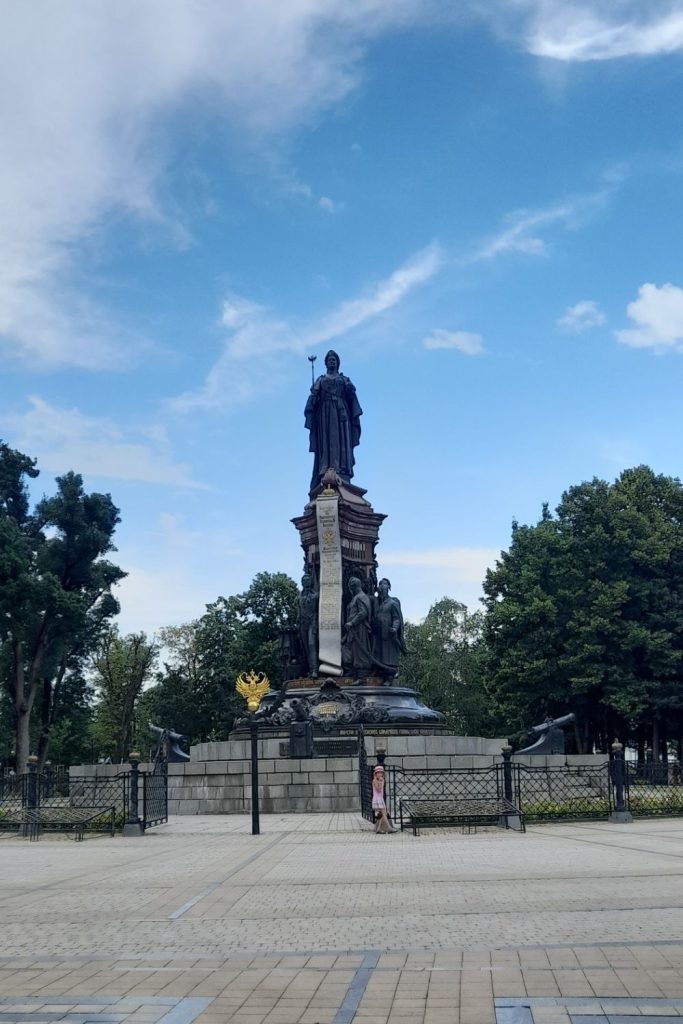 Statue of Catherine II in the historic center of Krasnodar Russia