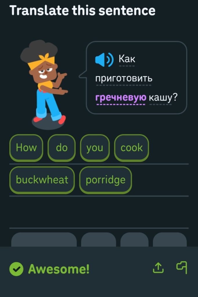 Capture d’écran d’une leçon Duolingo russe demandant comment cuisiner du porridge de sarrasin