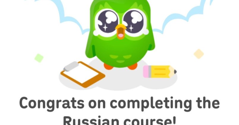 Capture d’écran montrant la fin du cours Duolingo russe au niveau 45