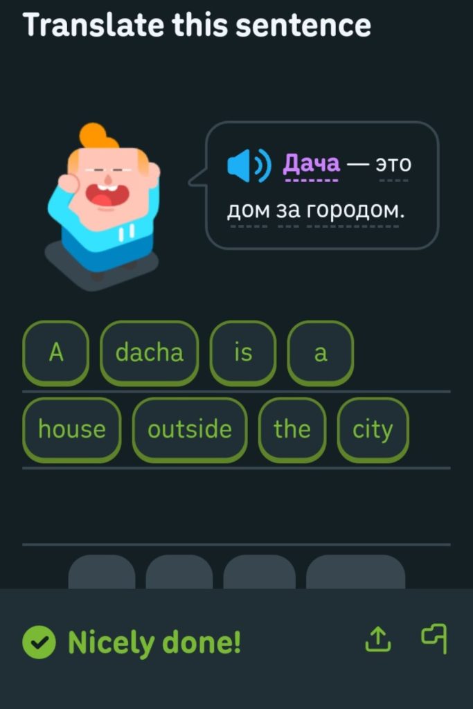 Capture d’écran d’un exercice Duolingo russe expliquant ce qu’est une datcha.