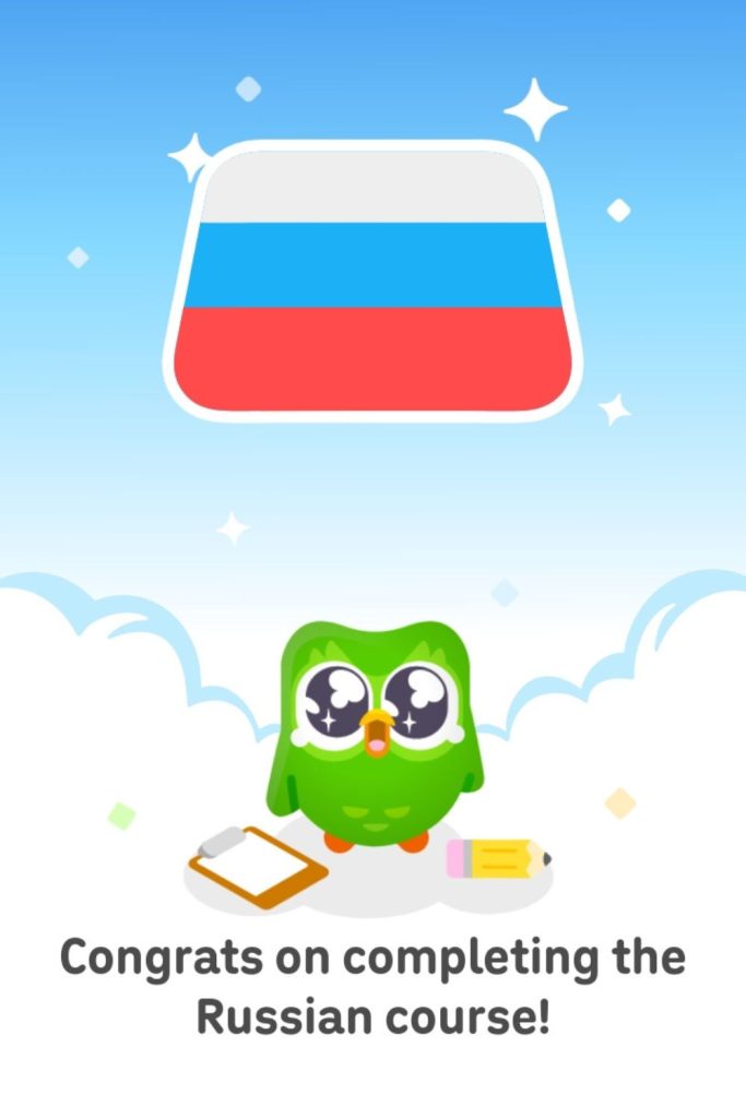 Screenshot showing completion of the Duolingo Russian course at level 45