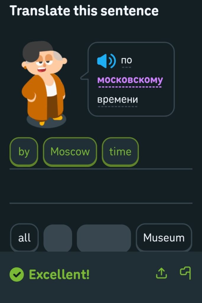 Screenshot of a Duolingo Russian lesson translating the expression “by Moscow time.”