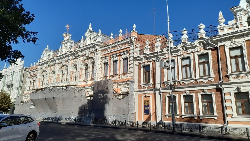 Facade of a historic imperial-style building in Krasnodar city center Russia