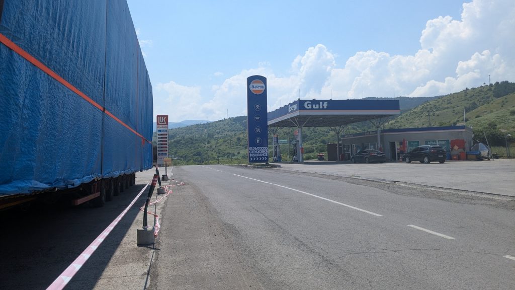 Road on the Georgian side after crossing the Türkgözü-Vale border from Turkey